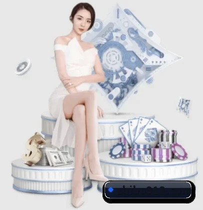 智博体育平台 APP 界面